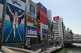 Navigating Japan’s IT Industry: A Personal Perspective