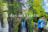 รีวิวลุยเดี่ยวเที่ยวคิวชูญี่ปุ่น 10 วัน 9 คืนโดยใช้ JR Kyushu Pass และ SunQ Pass EP.5