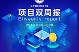 Cybereits Biweekly Report 8.15–8.28