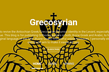 GrecoSyrian.com - Koine Greek for Levantines