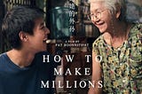 THE HEARTFELT SECRETS BEHIND “HOW TO MAKE MILLIONS BEFORE GRANDMA DIES” (AND HOW THEY CAN TOUCH…