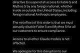 Mythos 5 Restricted by US Government for Being Too Dangerous