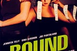 “Bound” Review: A Thrilling, Sultry, and Timeless Love Story