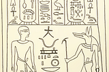 Sketch of a 17th BCE Egyptian stela depicting pharaoh Wepwawetemsaf standing before Wepwawet, the other jackal-headed god (besides Anubis).