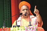 योगी आदित्यनाथ ने रामायण का वैश्विक विश्वकोश लॉन्च किया