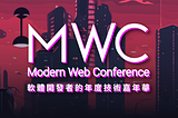 【社群活動】 關於MWC 2023的超隨意隨手紀錄