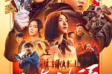 ➤人潮汹涌–浪流連線上看完整版小鴨 (中文版) ➠ 《™Endgame-2021》 台灣版 (中文配音)