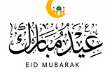 Eid Mubarak 2024: A Celebration of Faith, Unity, and Gratitude