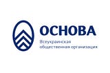 Всеукраинская общественная организация «ОСНОВА»