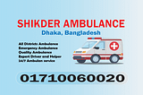 Emergency Ambulance Service, Dhaka