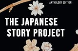 The Japanese Story Project: “Urashima Tarō”