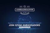 Qtum Ambassador Program