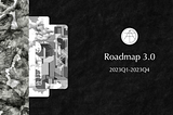 Atadia: Roadmap 3.0