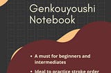 [EBOOK][BEST]} Genkouyoushi Notebook: A must for japanese learners to quickly master writing ??