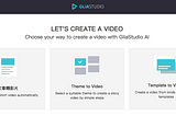 讓AI幫你做影片！社群經營的好幫手GliaStudio人工智慧影音自動產製平台