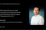 How EDB is Empowering Corporate Innovation in Asia