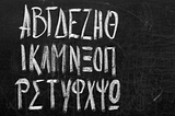 The story of the Greek alphabet