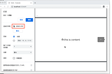 vue-mark-display: using markdown to make slides