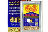 Sona Sikka groundnut oil is popular not only in India but abroad