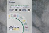 The Strategy 2030. Our case from Effie Europe Awards 2022
