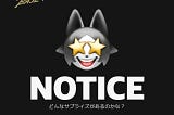 📢Global Release Commemoration! Bonus Campaign for All CHAMPIONSHIP Participants