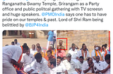 Government Control of Hindu Temples