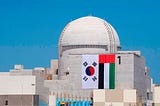 UAE's Historic Milestone in Peaceful Nuclear Energy