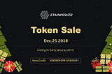 EtainPower Token Sale Announcement
