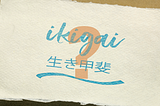 Ikigai misconceptions