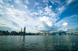 維港北海濱周行（下）