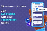 🥩 ¡Únase al ALT Stake con su TokenPocket!