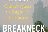 China Buils. America Litigates. Europe Hesitates
