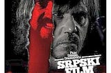 Was A Serbian Film really that bad?