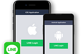 LINE Login version 2.1 มีอะไรใหม่บ้าง?