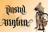 The Contrarian Muslim’s Terminus