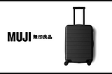 MUJI Luggage Review