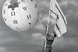 How Wikipedia distorts the Israeli War of Independence