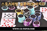 Casino chips and cards in the black table game for Teen Patti