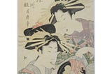 Ougiyauchi enshou