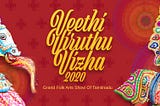 Veedhi Virudhu Vizha 2020