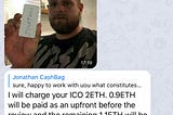 Beware the ICO scammers.