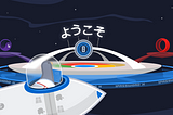 1Password X: Better, Smarter, Faster, and Japanese! マジで!