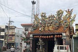 Folk Religion in Taiwan: A Walk Through Rural Temples