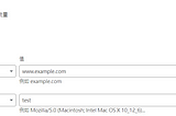 將特定 User-Agent 或 IP 的流量導入測試站，透過 Cloudflare Enterprise