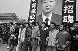 Debunking the ‘Tiananmen Square Massacre’