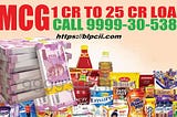 Discount of 2% on the Rate of Interest of the loan for FMCG registered company