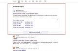 從零開始用 Claude：Claude Desktop & Claude Code 安裝完整教學