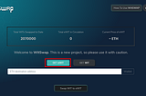 How to use WitSwap?