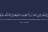 Islamic Perspective: Mediation vs. Drugs — Which is the Shortest Way to Lose Your Mind?