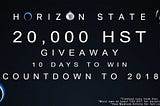 20,000 HST End of Year Giveaway!